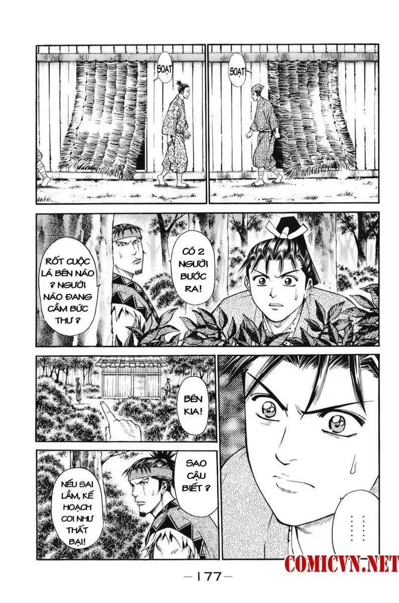 Shana Oh Yoshitsune (Ss1) Chapter 69 - 56