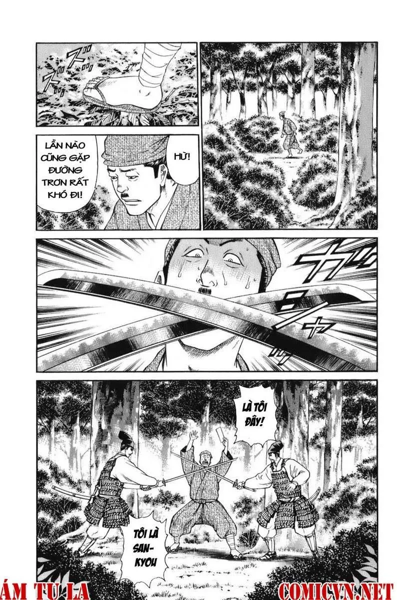 Shana Oh Yoshitsune (Ss1) Chapter 69 - 60