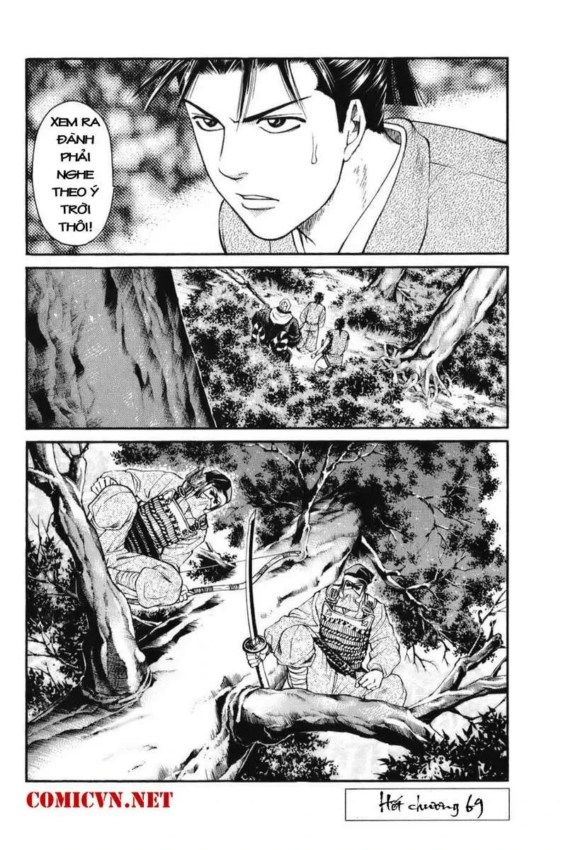 Shana Oh Yoshitsune (Ss1) Chapter 69 - 63