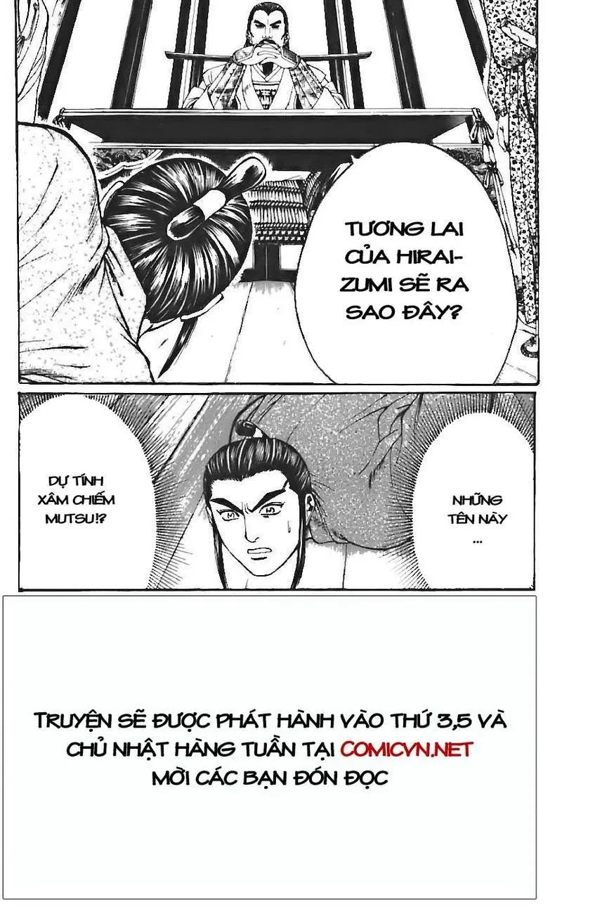 Shana Oh Yoshitsune (Ss1) Chapter 70 - 8