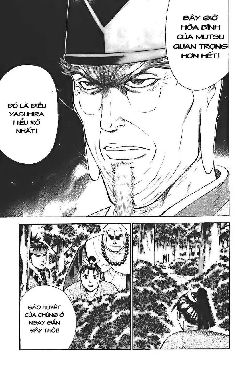 Shana Oh Yoshitsune (Ss1) Chapter 70 - 9