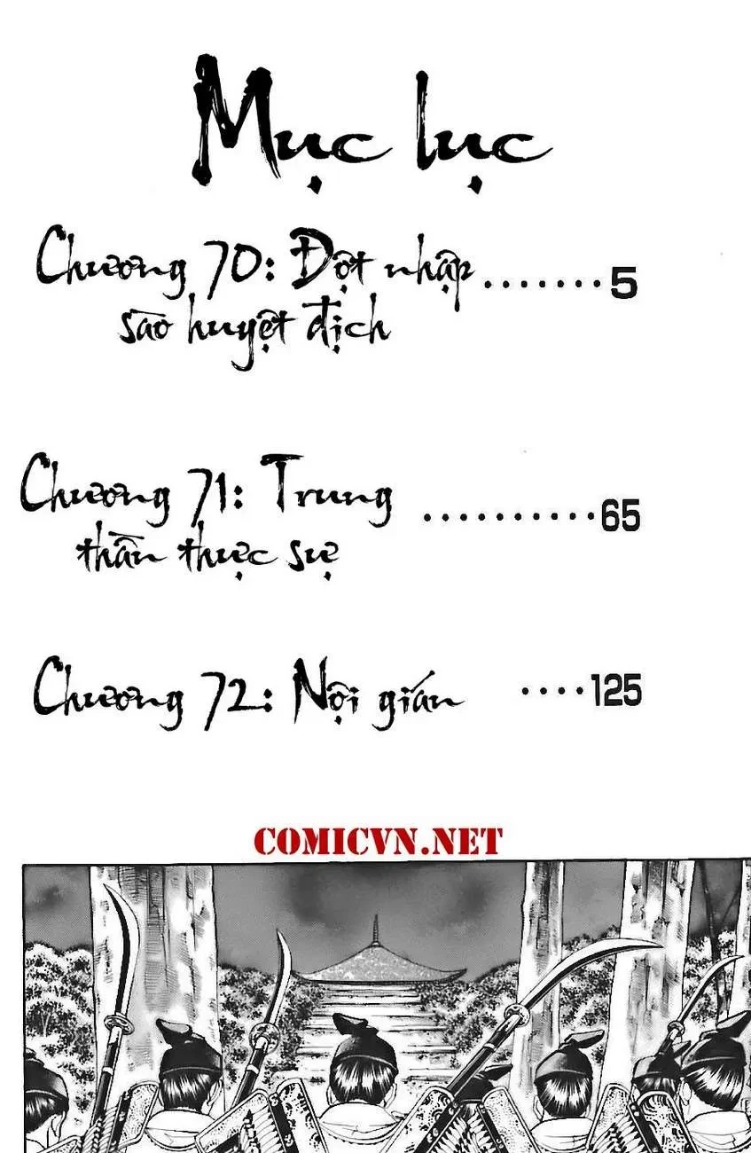 Shana Oh Yoshitsune (Ss1) Chapter 70 - 10