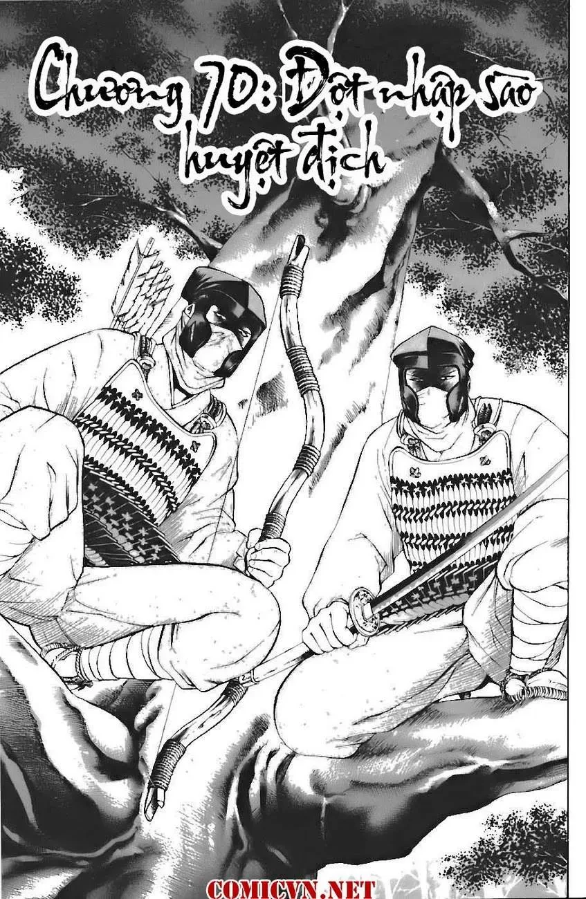 Shana Oh Yoshitsune (Ss1) Chapter 70 - 11