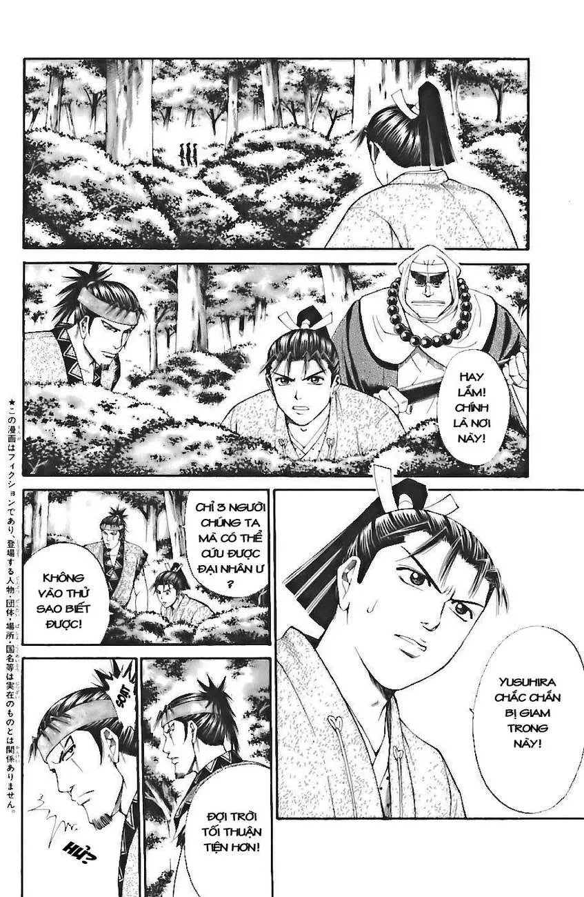 Shana Oh Yoshitsune (Ss1) Chapter 70 - 12