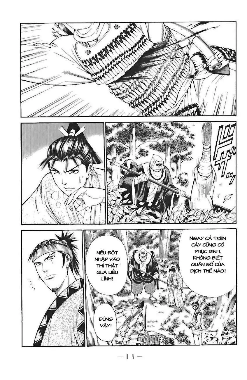 Shana Oh Yoshitsune (Ss1) Chapter 70 - 17