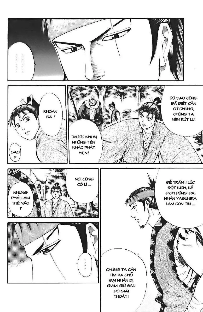 Shana Oh Yoshitsune (Ss1) Chapter 70 - 18