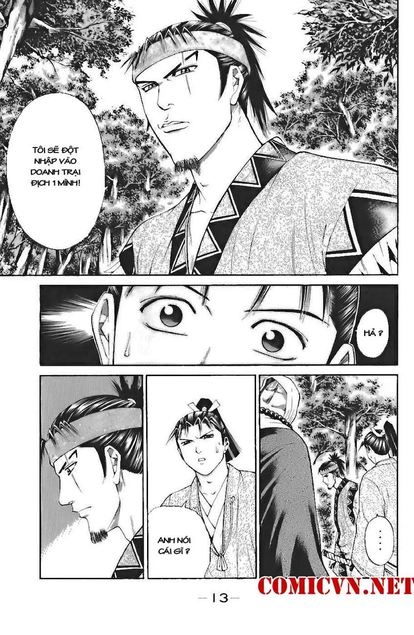 Shana Oh Yoshitsune (Ss1) Chapter 70 - 19