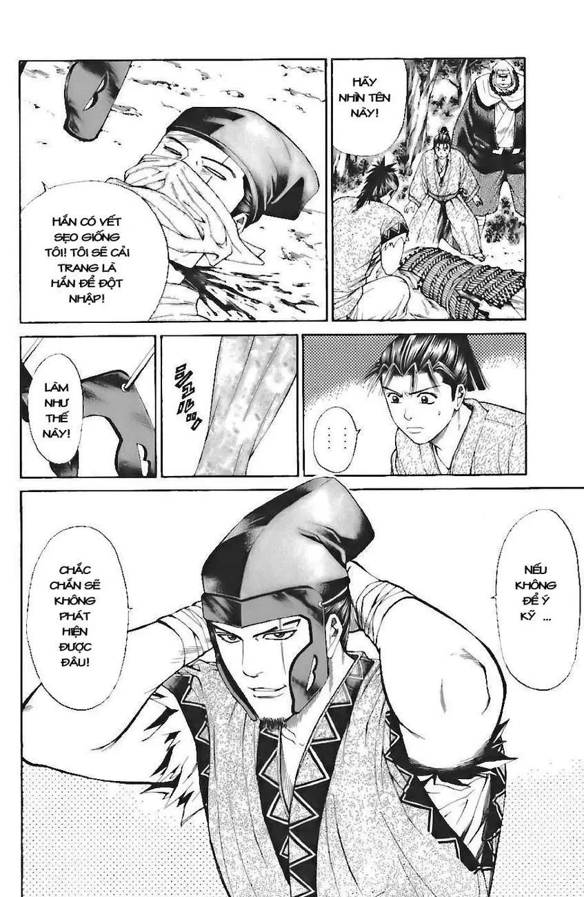 Shana Oh Yoshitsune (Ss1) Chapter 70 - 20