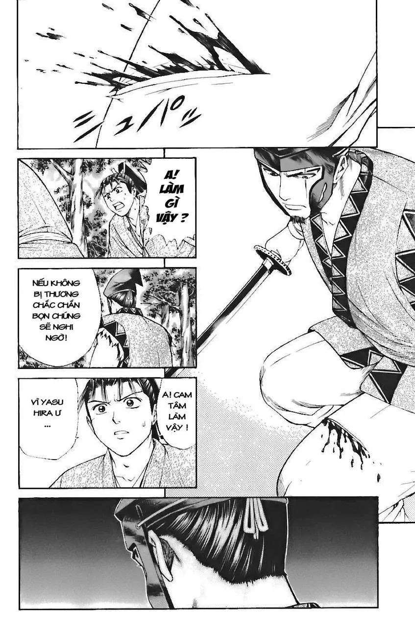 Shana Oh Yoshitsune (Ss1) Chapter 70 - 22