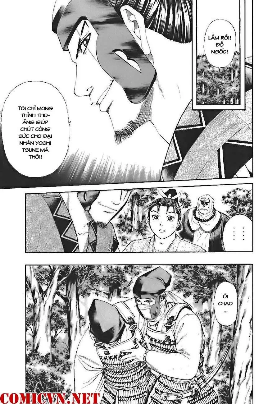 Shana Oh Yoshitsune (Ss1) Chapter 70 - 23