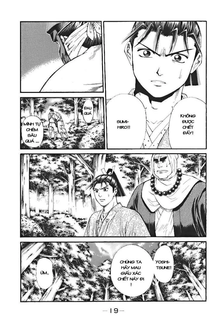 Shana Oh Yoshitsune (Ss1) Chapter 70 - 25