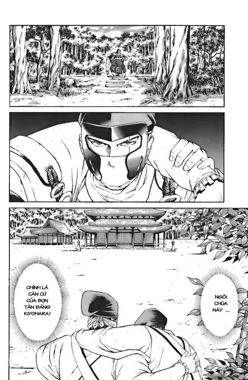 Shana Oh Yoshitsune (Ss1) Chapter 70 - 26