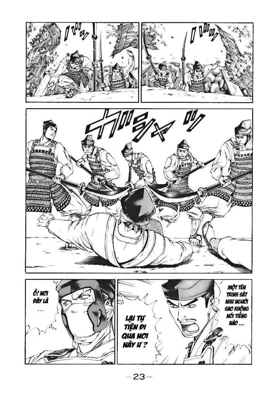 Shana Oh Yoshitsune (Ss1) Chapter 70 - 29