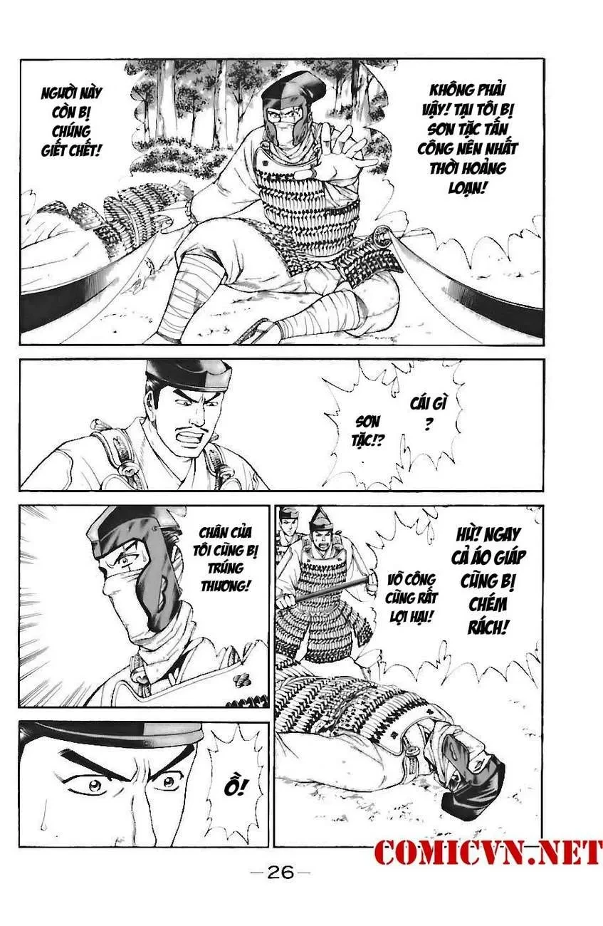 Shana Oh Yoshitsune (Ss1) Chapter 70 - 31