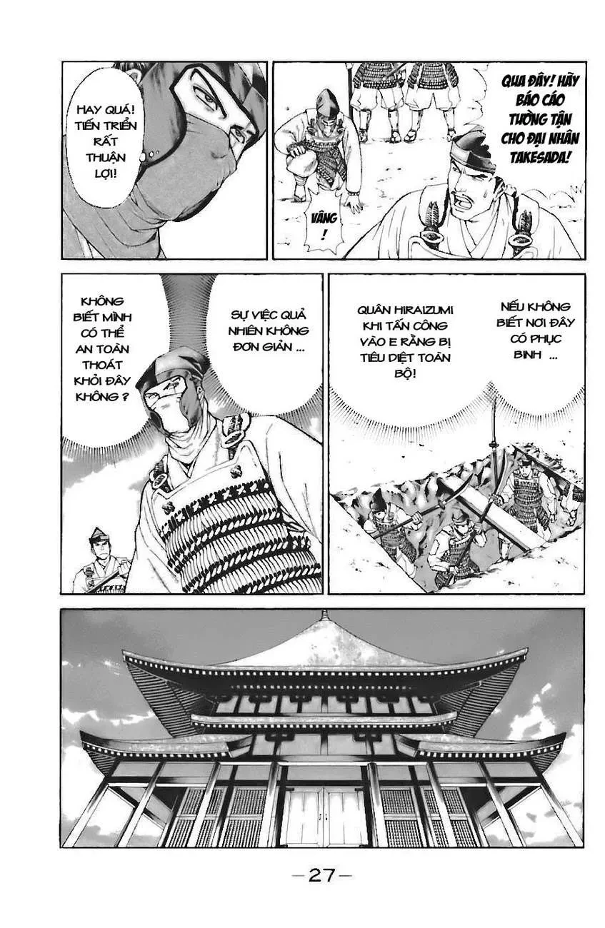 Shana Oh Yoshitsune (Ss1) Chapter 70 - 32