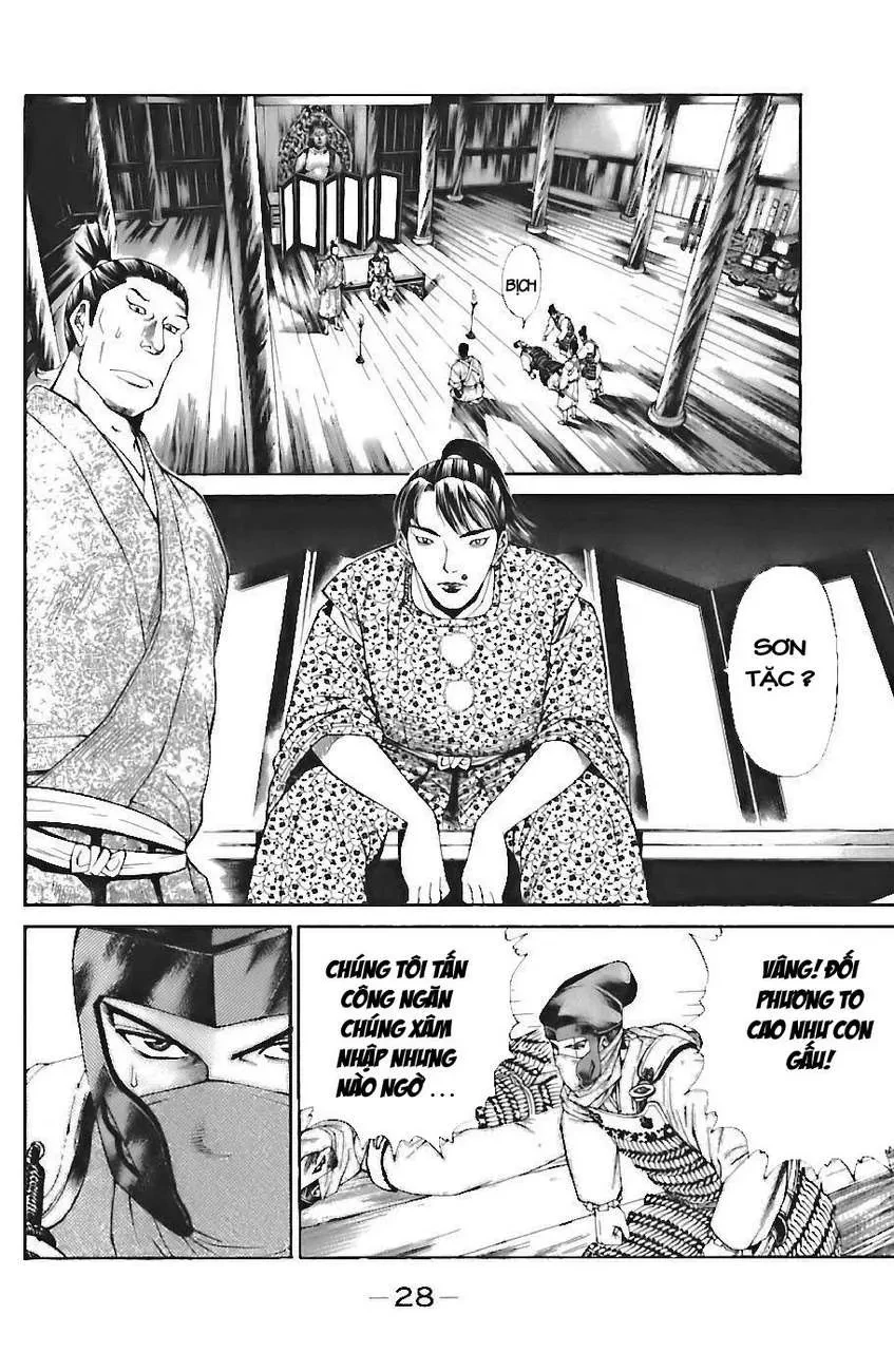 Shana Oh Yoshitsune (Ss1) Chapter 70 - 33