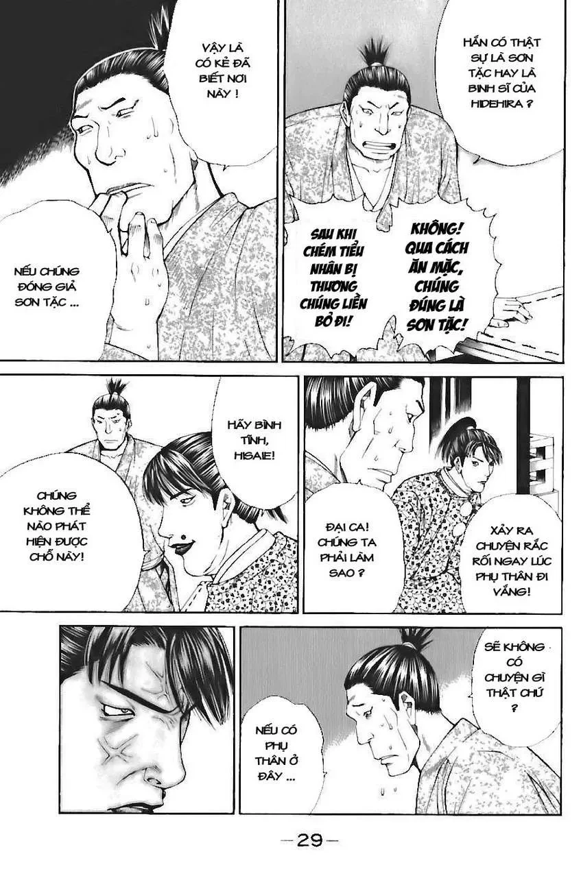 Shana Oh Yoshitsune (Ss1) Chapter 70 - 34