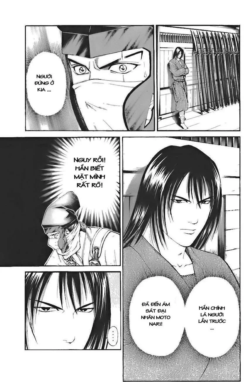 Shana Oh Yoshitsune (Ss1) Chapter 70 - 36