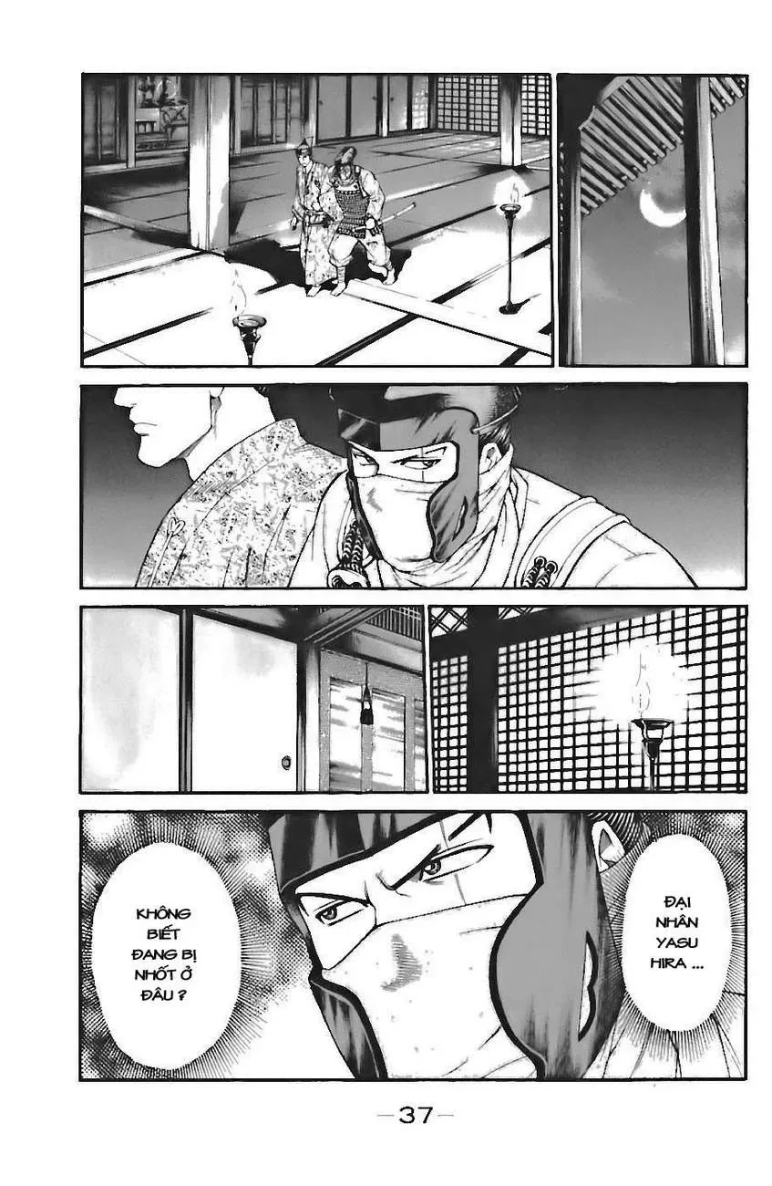 Shana Oh Yoshitsune (Ss1) Chapter 70 - 41