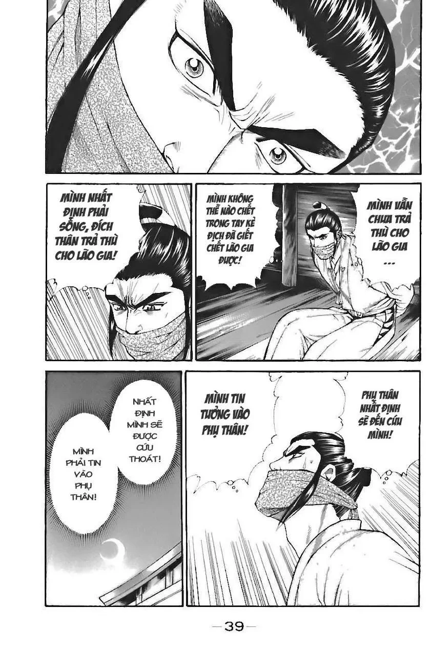 Shana Oh Yoshitsune (Ss1) Chapter 70 - 43