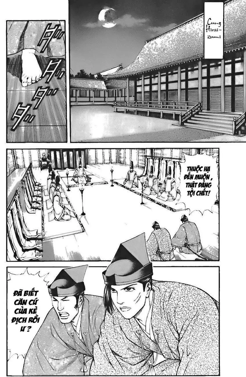 Shana Oh Yoshitsune (Ss1) Chapter 70 - 44