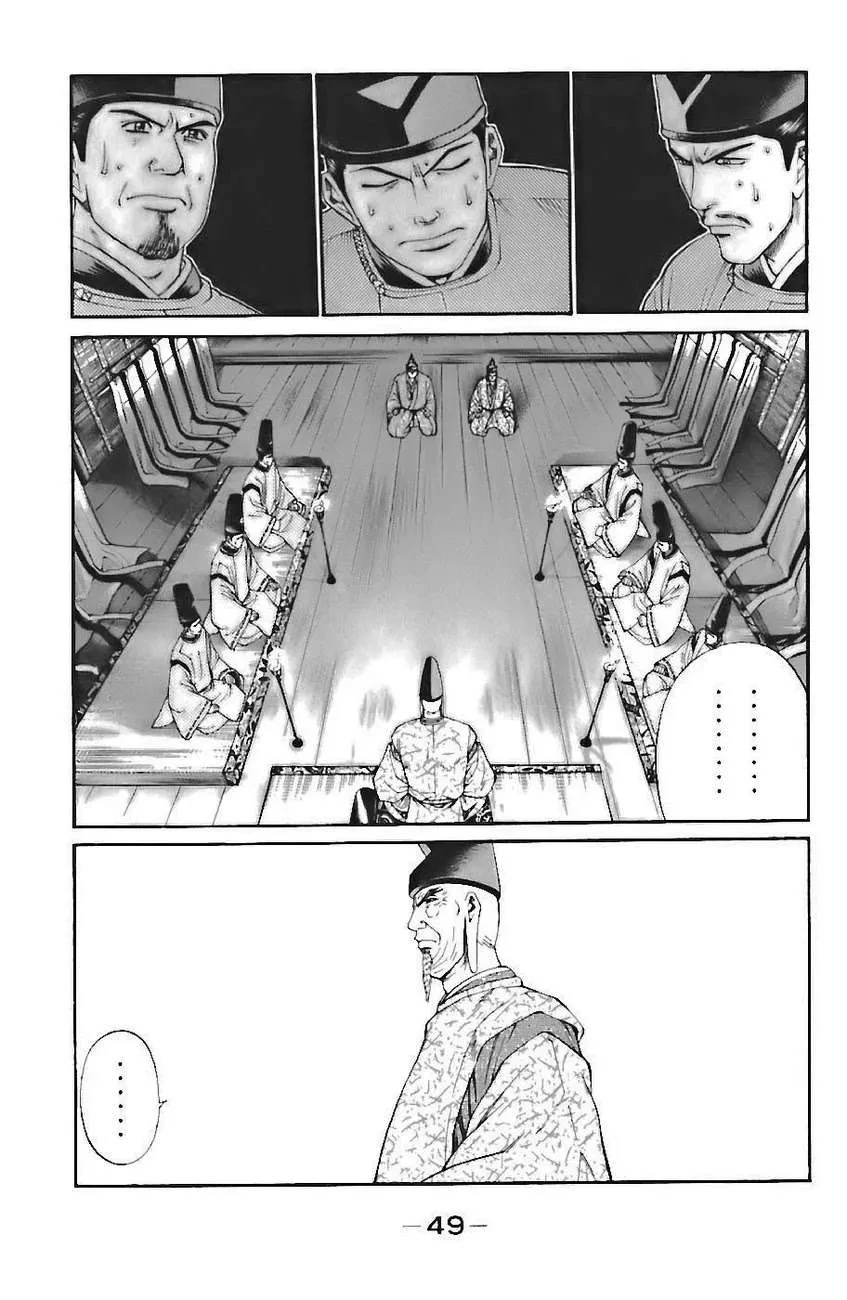 Shana Oh Yoshitsune (Ss1) Chapter 70 - 52