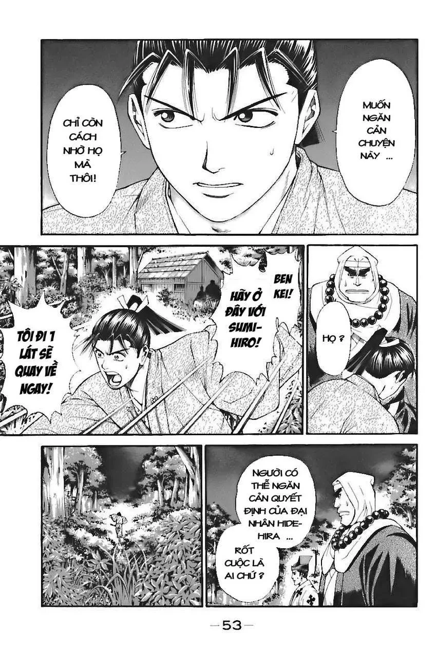 Shana Oh Yoshitsune (Ss1) Chapter 70 - 56