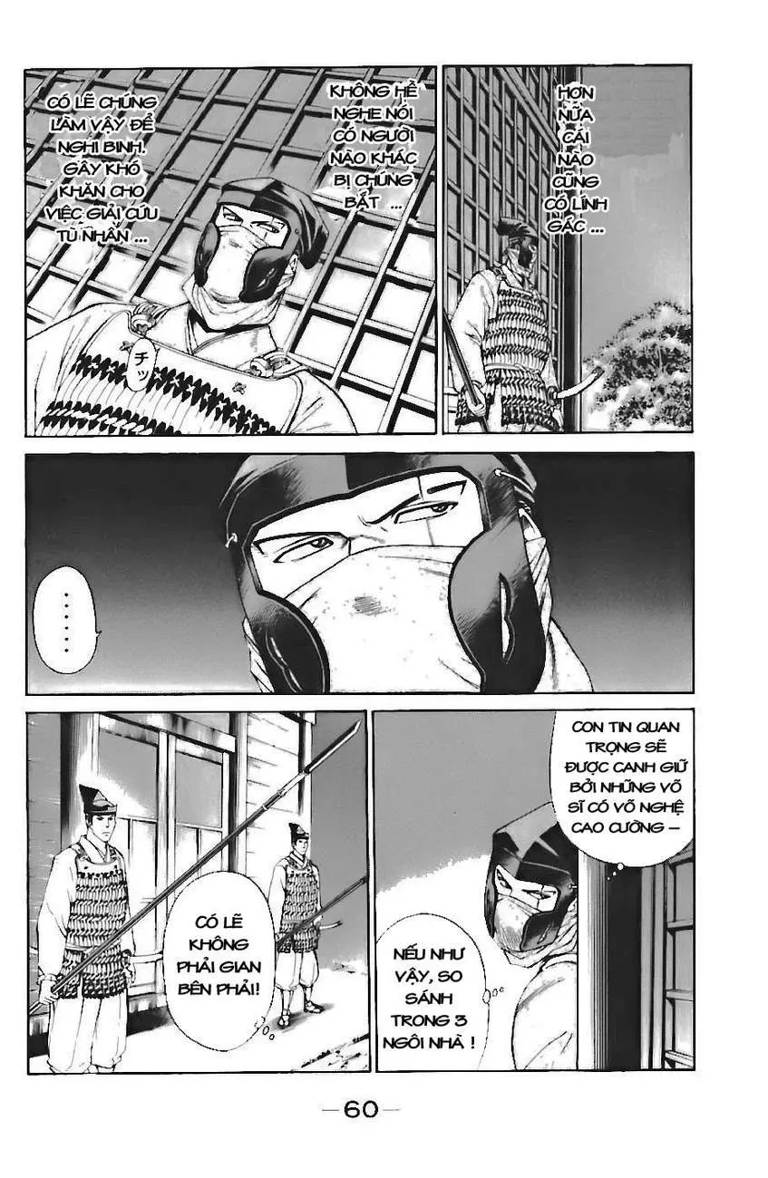 Shana Oh Yoshitsune (Ss1) Chapter 70 - 62