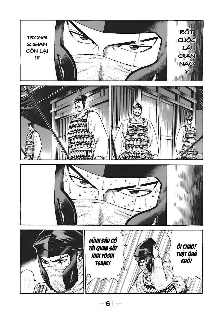 Shana Oh Yoshitsune (Ss1) Chapter 70 - 63