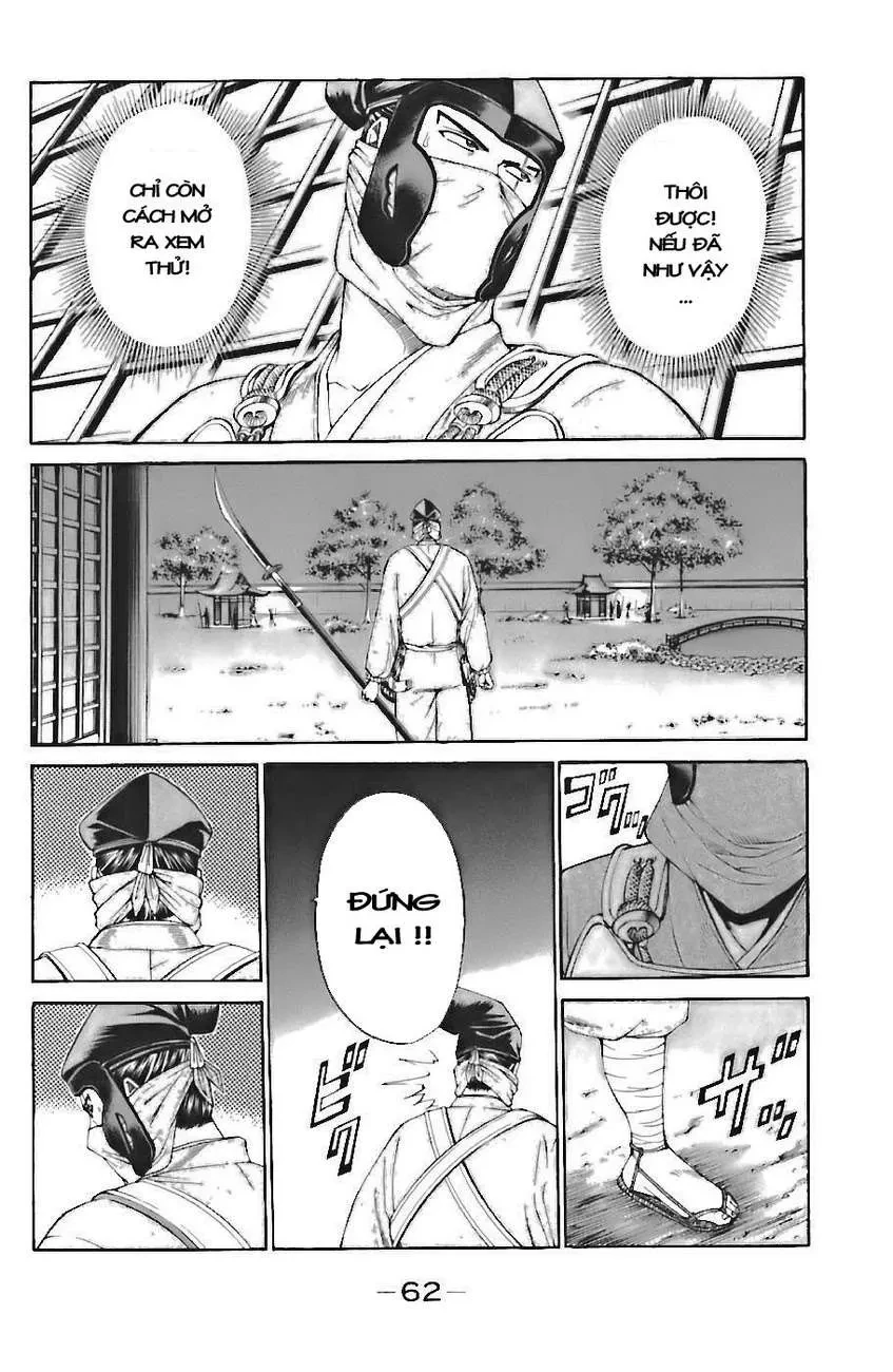 Shana Oh Yoshitsune (Ss1) Chapter 70 - 64