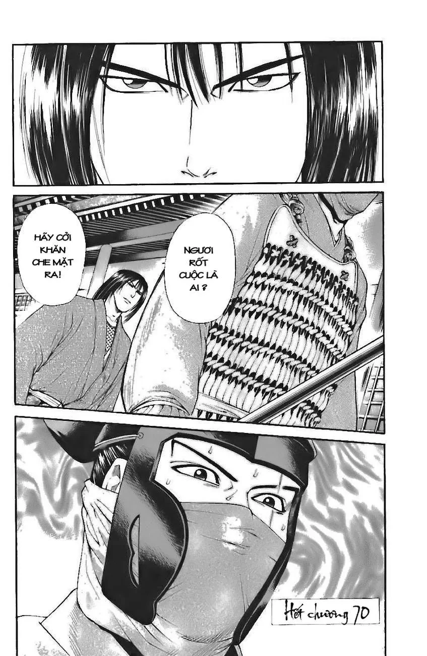 Shana Oh Yoshitsune (Ss1) Chapter 70 - 66