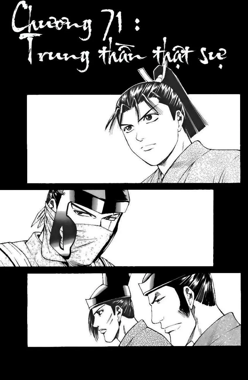 Shana Oh Yoshitsune (Ss1) Chapter 71 - 4