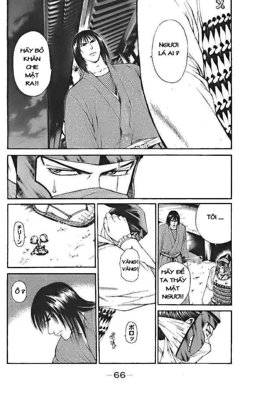 Shana Oh Yoshitsune (Ss1) Chapter 71 - 5