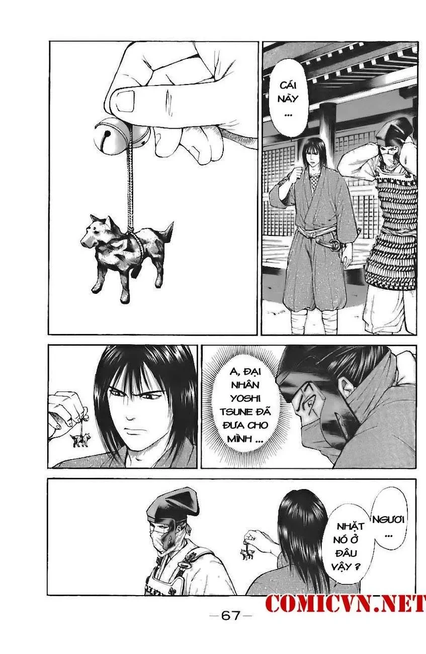 Shana Oh Yoshitsune (Ss1) Chapter 71 - 6