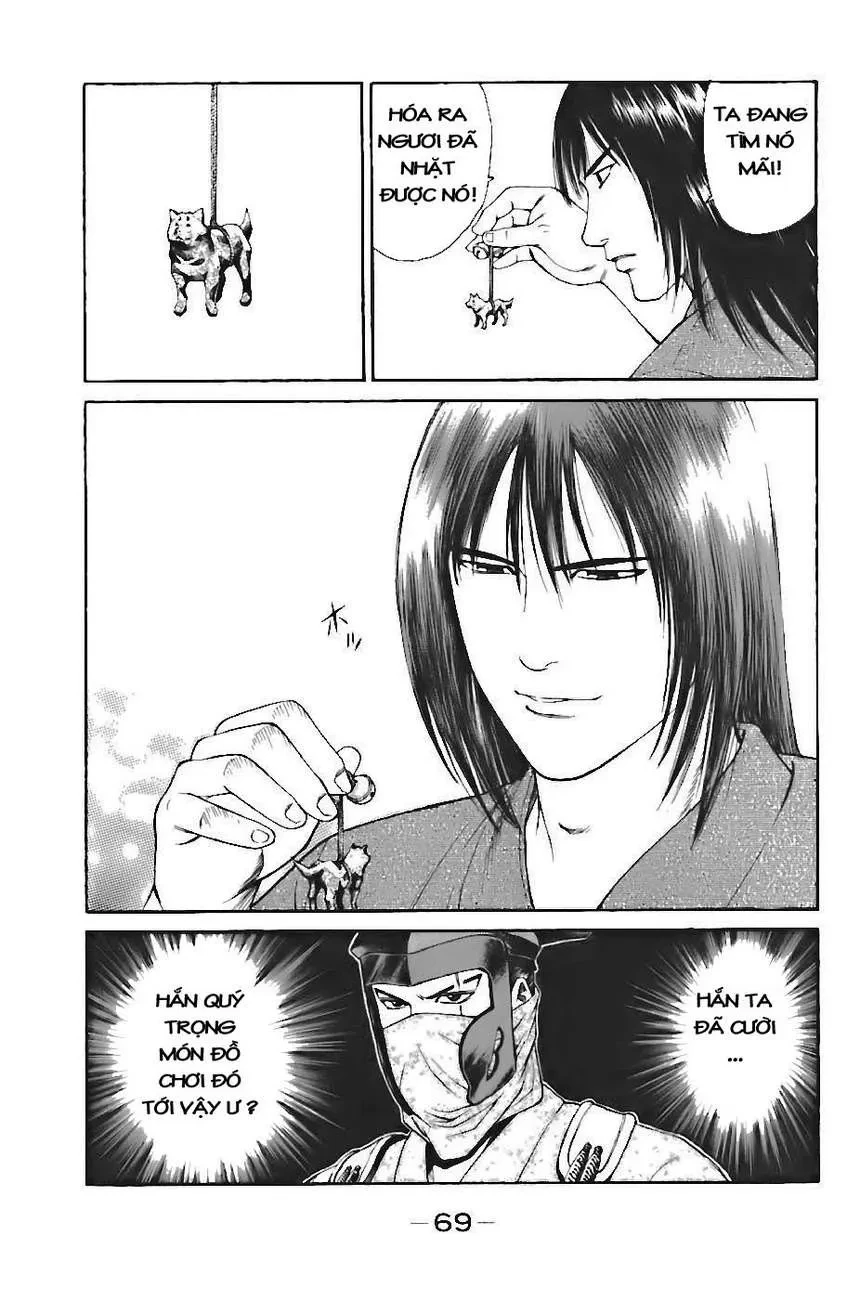 Shana Oh Yoshitsune (Ss1) Chapter 71 - 8