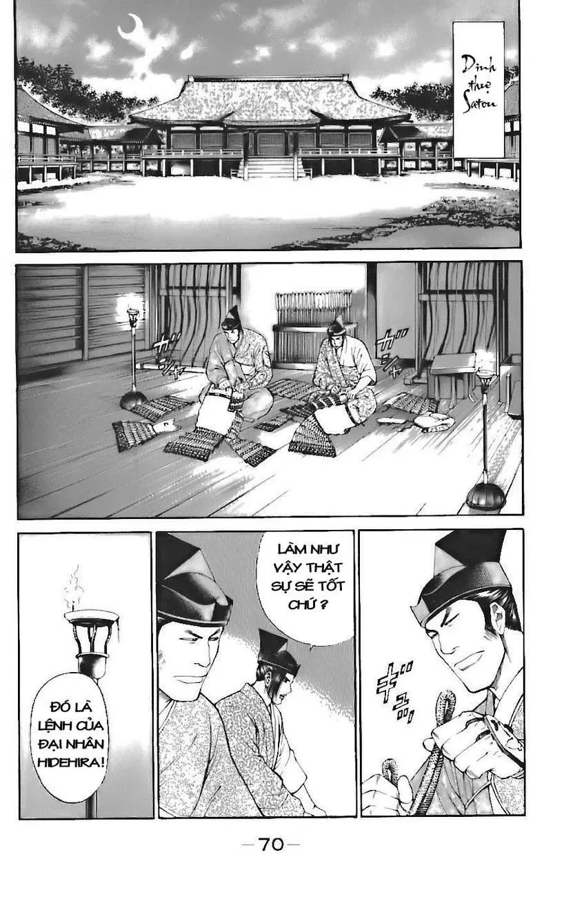 Shana Oh Yoshitsune (Ss1) Chapter 71 - 9