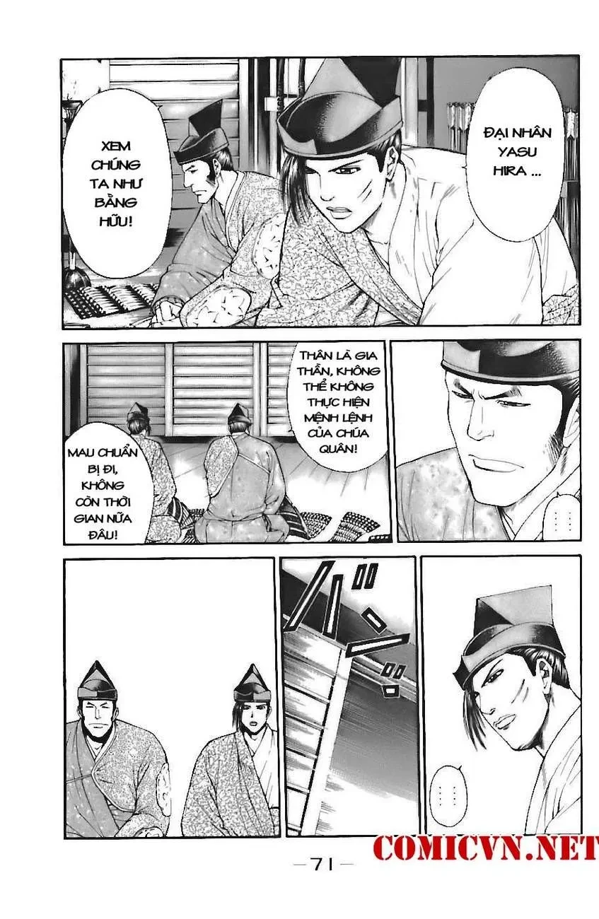 Shana Oh Yoshitsune (Ss1) Chapter 71 - 10