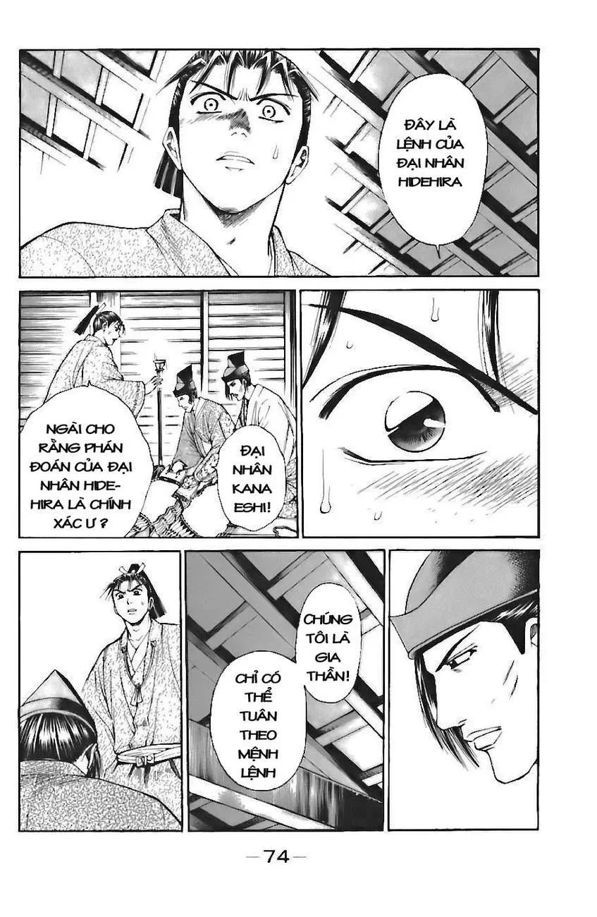 Shana Oh Yoshitsune (Ss1) Chapter 71 - 12