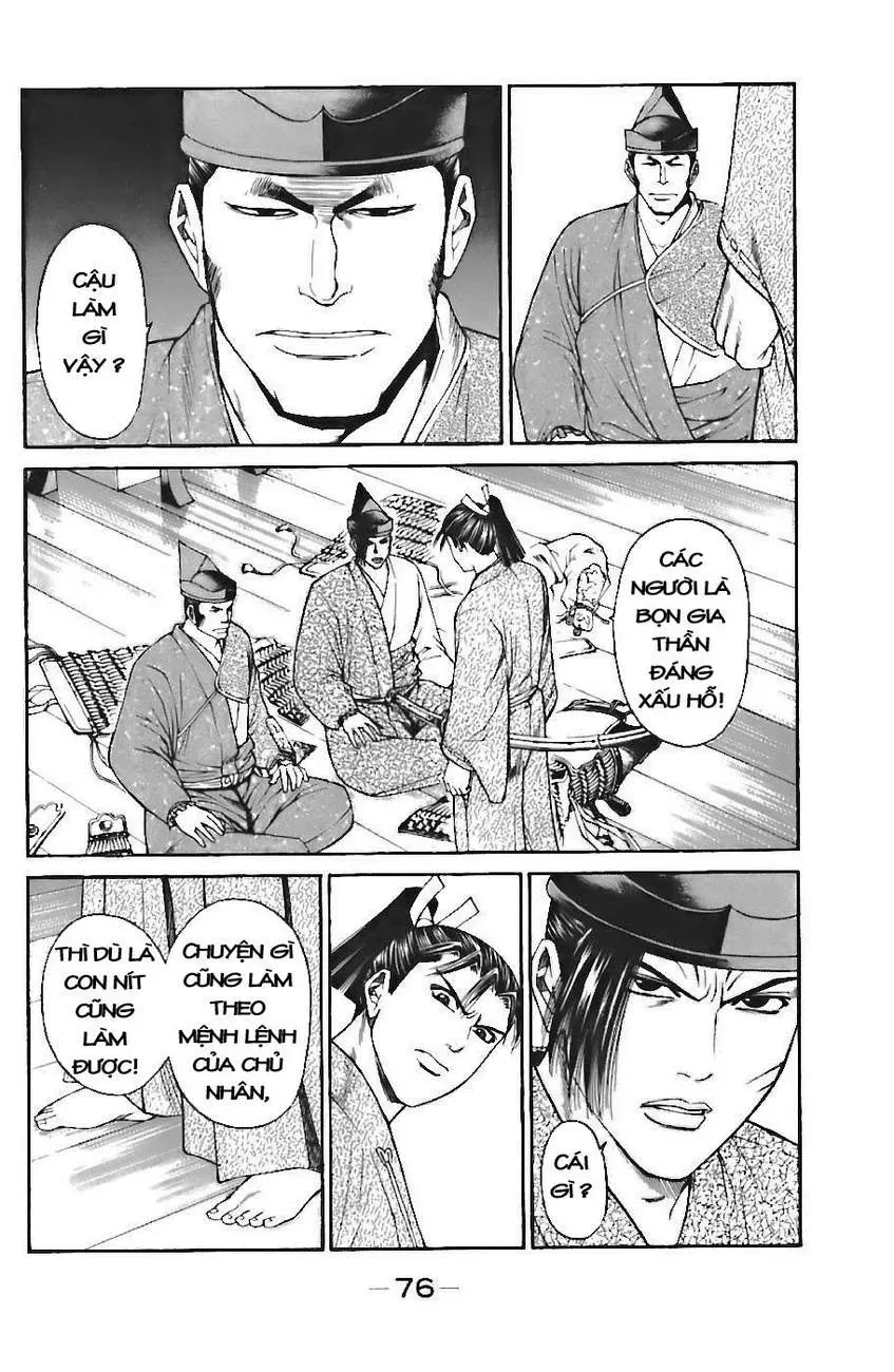 Shana Oh Yoshitsune (Ss1) Chapter 71 - 14