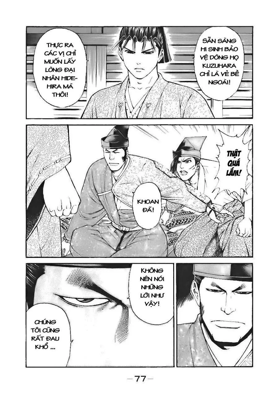 Shana Oh Yoshitsune (Ss1) Chapter 71 - 15