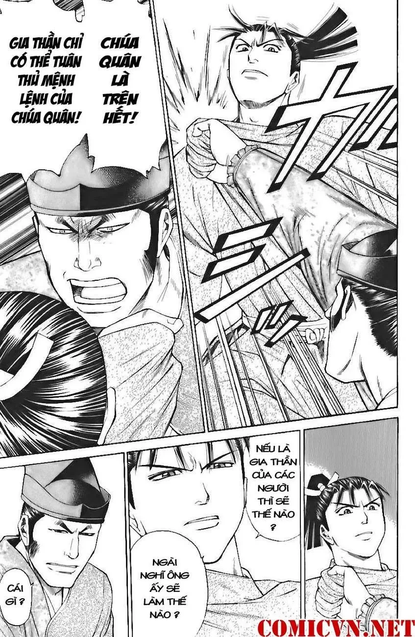 Shana Oh Yoshitsune (Ss1) Chapter 71 - 17