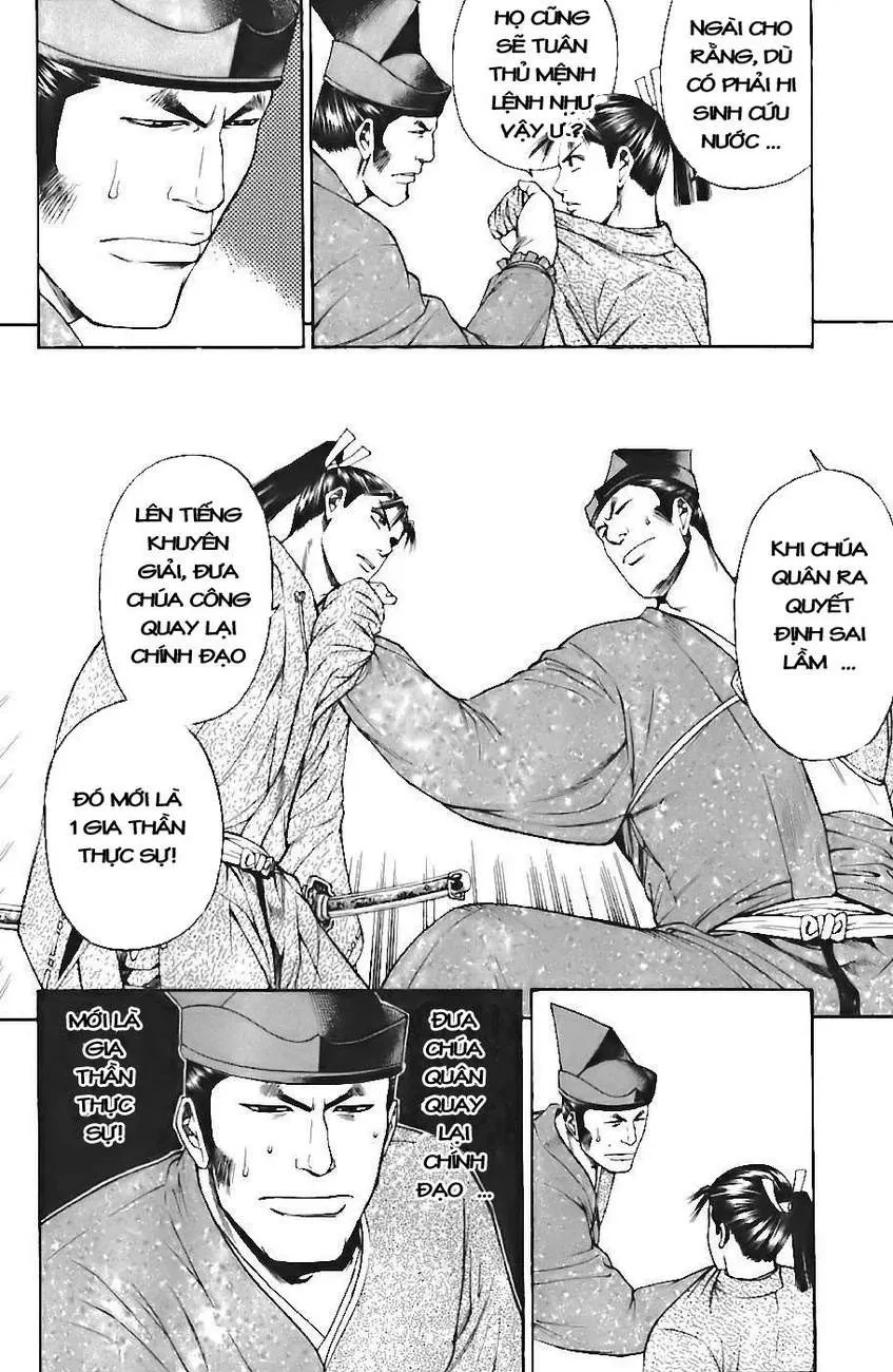 Shana Oh Yoshitsune (Ss1) Chapter 71 - 18