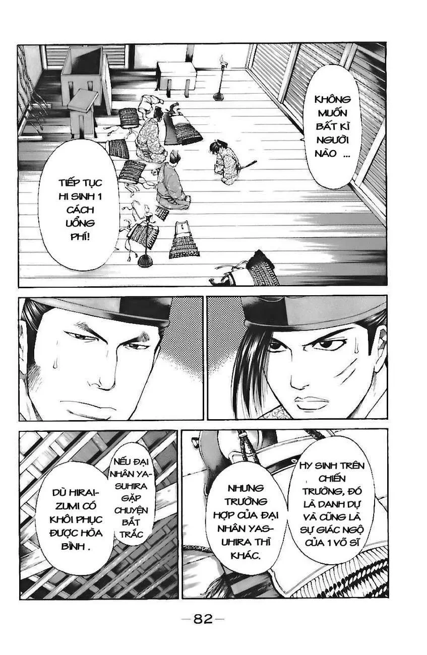 Shana Oh Yoshitsune (Ss1) Chapter 71 - 20