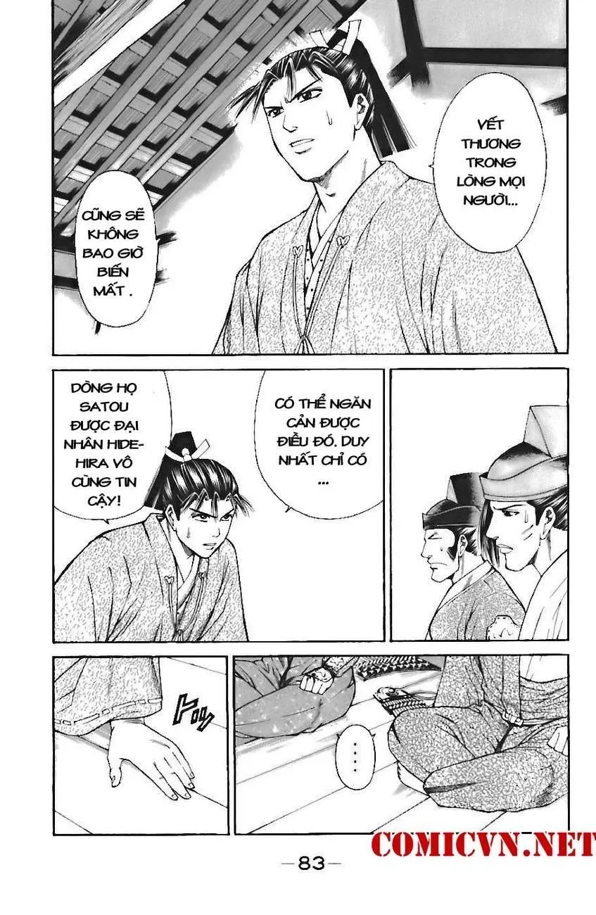 Shana Oh Yoshitsune (Ss1) Chapter 71 - 21