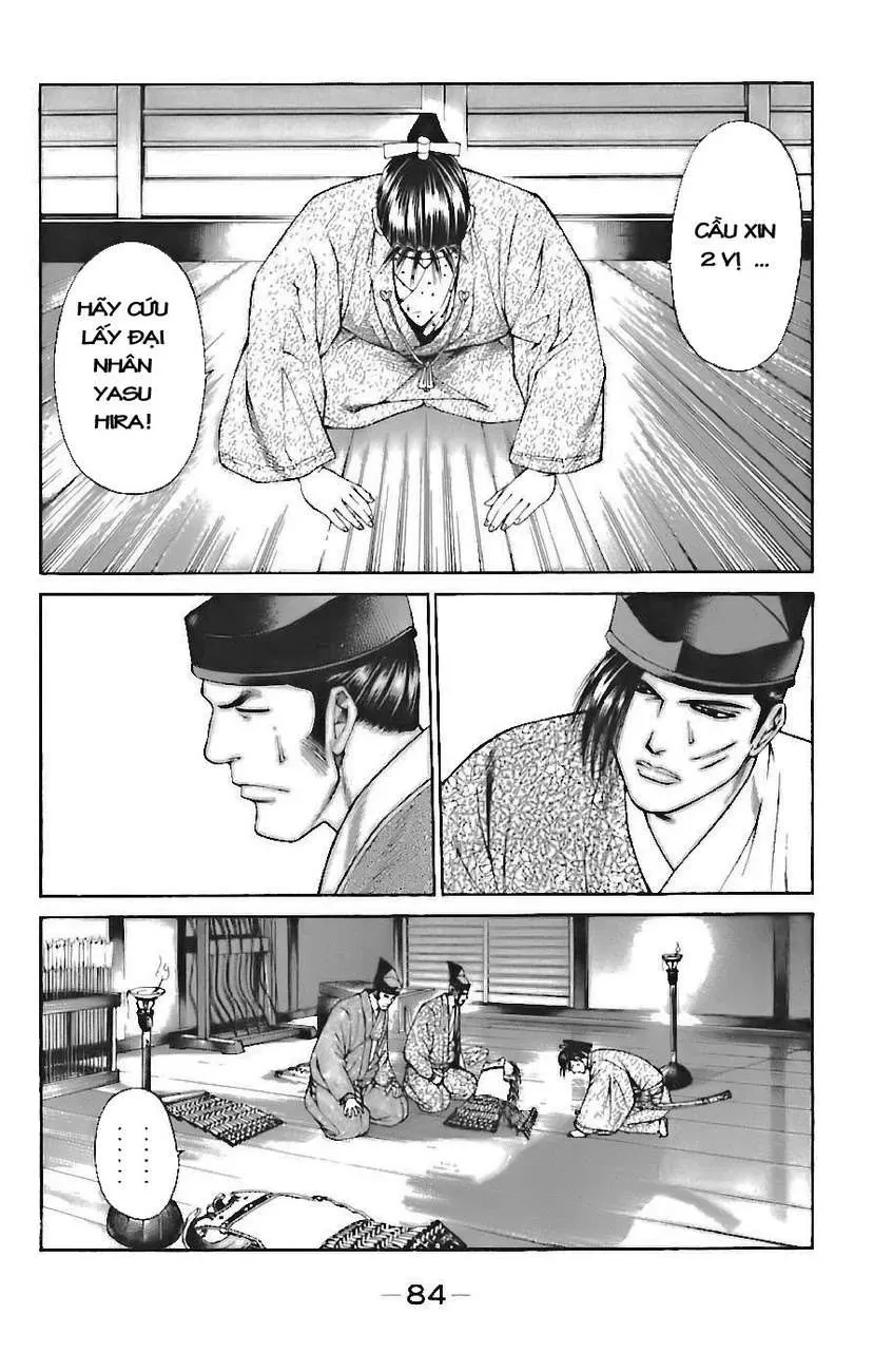 Shana Oh Yoshitsune (Ss1) Chapter 71 - 22