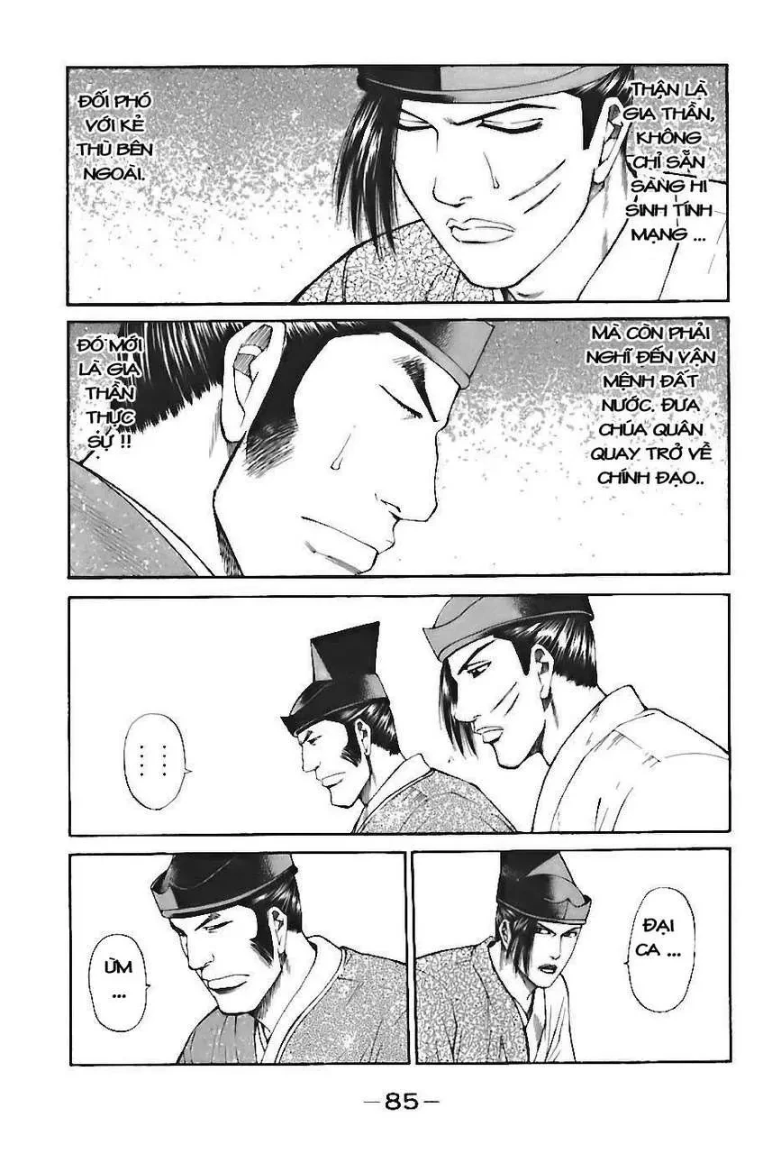 Shana Oh Yoshitsune (Ss1) Chapter 71 - 23