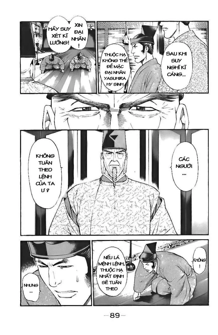 Shana Oh Yoshitsune (Ss1) Chapter 71 - 27