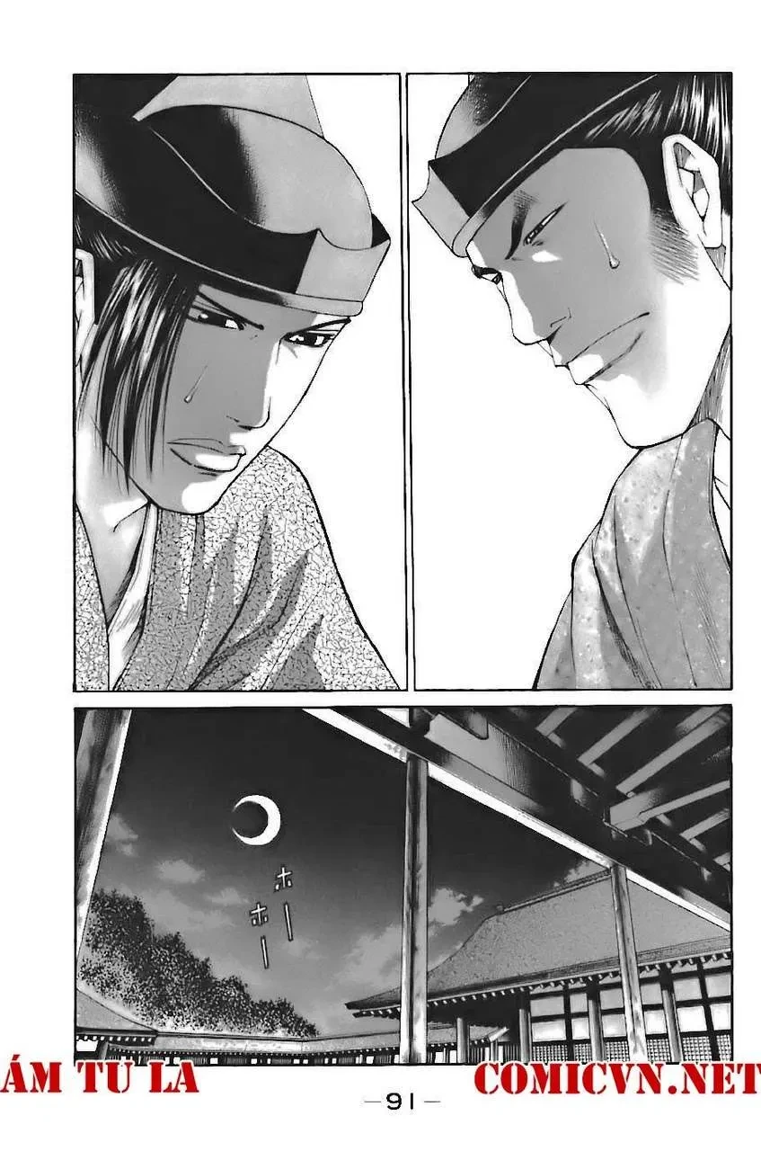 Shana Oh Yoshitsune (Ss1) Chapter 71 - 29