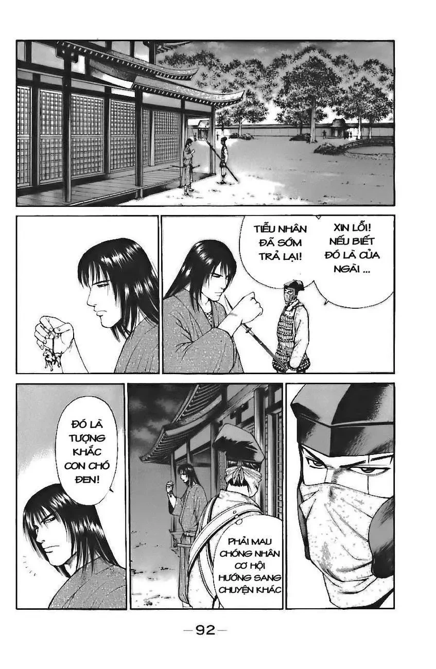 Shana Oh Yoshitsune (Ss1) Chapter 71 - 30