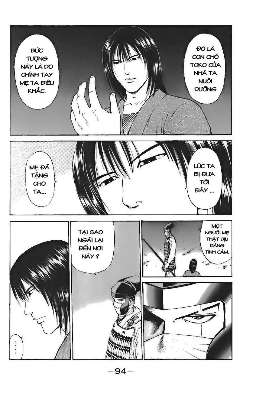 Shana Oh Yoshitsune (Ss1) Chapter 71 - 31